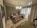 2-бөлмелі пәтер · 80 м² · 2/5 қабат, мкр Астана 5/1 — Мкр Астана, бағасы: 220 000 ₸ в Уральске — фото 4