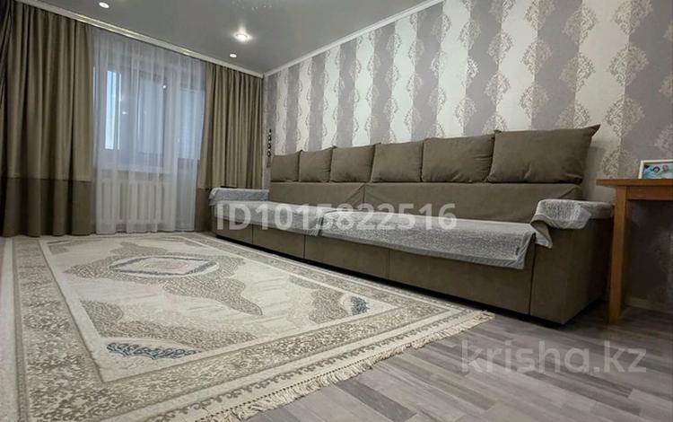3-комнатная квартира · 67 м² · 5/5 этаж, Торайгырова 24 за 23 млн ₸ в Экибастузе — фото 2