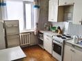 4-комнатная квартира, 79 м², 9/9 этаж, мкр Юго-Восток, Степной-1 5/49 — Автостанция за 23 млн 〒 в Караганде, Казыбек би р-н — фото 4