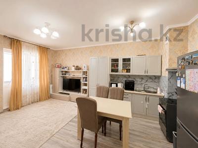 2-комнатная квартира · 52 м² · 13/15 этаж, Навои — Торайгырова за 48 млн ₸ в Алматы, Бостандыкский р-н