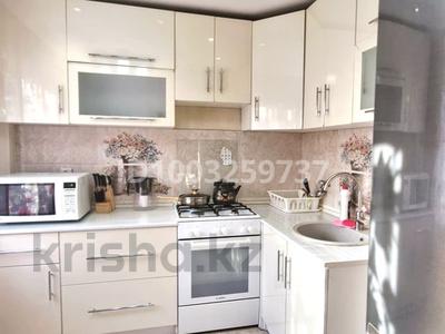 1-бөлмелі пәтер · 50 м² · 4/5 қабат, Казыбек би 116 — Абая, бағасы: 14 000 〒 в Таразе