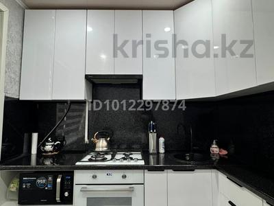 2-комнатная квартира · 44.3 м² · 1/5 этаж, Ивана Ларина 7 за 17 млн ₸ в Уральске