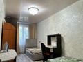2-комнатная квартира · 44.3 м² · 1/5 этаж, Ивана Ларина 7 за 14 млн ₸ в Уральске — фото 10
