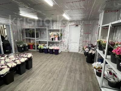 Свободное назначение, офисы, магазины и бутики, салоны красоты, медцентры и аптеки, образование, развлечения, конференц-залы, кабинеты и рабочие места, студии · 85 м² за 550 000 ₸ в Астане, Сарайшык р-н