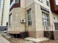 Свободное назначение, офисы, магазины и бутики, салоны красоты, медцентры и аптеки, образование, развлечения, конференц-залы, кабинеты и рабочие места, студии · 85 м² за 595 000 ₸ в Астане, Сарайшык р-н — фото 4