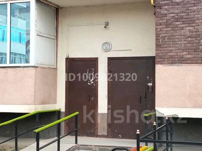 3-комнатная квартира · 98.7 м² · 2/5 этаж, мкр Арай-2 8 — НИШ за 30.5 млн ₸ в Таразе