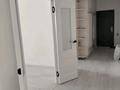 3-комнатная квартира · 98.7 м² · 2/5 этаж, мкр Арай-2 8 — НИШ за 30.5 млн ₸ в Таразе — фото 21