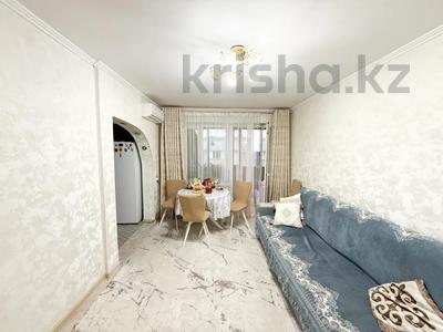 3-комнатная квартира · 54 м² · 5/5 этаж, Достык за 17.3 млн ₸ в Талдыкоргане