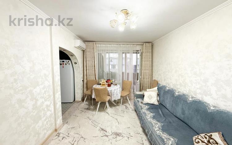 3-комнатная квартира · 54 м² · 5/5 этаж, Достык за 17.3 млн ₸ в Талдыкоргане — фото 3