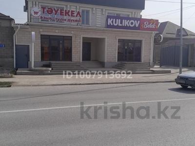 Офисы · 25 м² за 120 000 ₸ в Шымкенте, Каратауский р-н