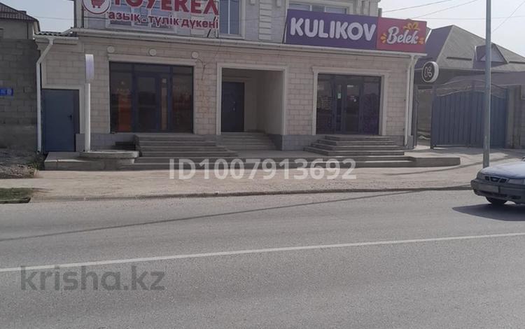 Офисы · 25 м² за 120 000 ₸ в Шымкенте, Каратауский р-н — фото 2