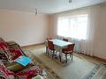 Отдельный дом · 4 комнаты · 80 м² · 4 сот., Международная — Уг.шымкентская за 280 000 ₸ в Алматы, Турксибский р-н — фото 3