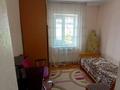 Отдельный дом · 4 комнаты · 80 м² · 4 сот., Международная — Уг.шымкентская за 280 000 ₸ в Алматы, Турксибский р-н — фото 4
