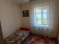 Отдельный дом · 4 комнаты · 80 м² · 4 сот., Международная — Уг.шымкентская за 280 000 ₸ в Алматы, Турксибский р-н — фото 7