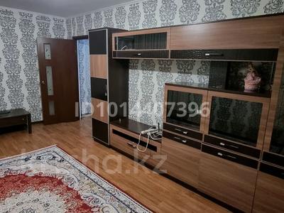 2-бөлмелі пәтер · 45 м² · 4/5 қабат, Маресьева 73 — Областной акимат, Электрон,Бсмп, бағасы: 13 млн ₸ в Актобе