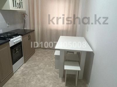 2-бөлмелі пәтер · 52 м² · 9/9 қабат, 9-й микрорайон, 9-й микрорайон, бағасы: 150 000 〒 в Талдыкоргане