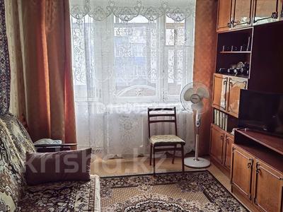 1-комнатная квартира · 30.6 м² · 3/5 этаж, 50 Лет Октября 130 за 7 млн 〒 в Рудном
