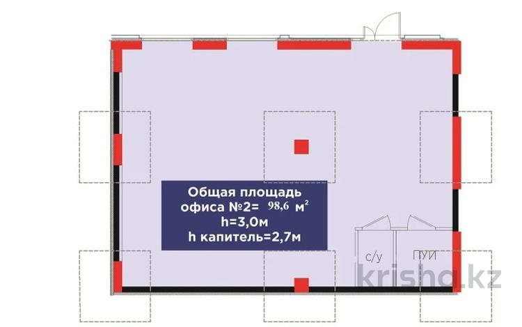 Свободное назначение, офисы, магазины и бутики, общепит, салоны красоты, медцентры и аптеки, образование, развлечения · 98.6 м² за 174 млн ₸ в Алматы, Бостандыкский р-н — фото 5