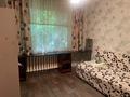 2-бөлмелі пәтер · 45 м² · 1/5 қабат, Желтоксан 32/4 — Бейбитшилик, бағасы: 19 млн ₸ в Астане, Сарыарка р-н — фото 3