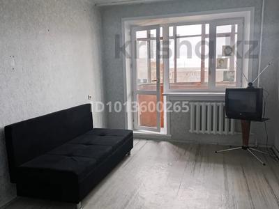 2-комнатная квартира · 48 м² · 4/5 этаж, 6 мкр 48 дом за 7.5 млн ₸ в Степногорске