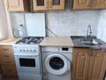 2-комнатная квартира · 48 м² · 4/5 этаж, 6 мкр 48 дом за 7.5 млн ₸ в Степногорске — фото 4