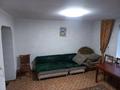Жеке үй · 3 бөлме · 70 м² · 5.5 жүзд., Нурбаева 155, бағасы: 16 млн ₸ в Семее — фото 5