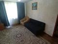 2-комнатная квартира · 47 м² · 4/5 этаж, мкр Самал 32 — Сейфуллина- Момышулы за 130 000 ₸ в Таразе — фото 9