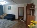 2-комнатная квартира · 47 м² · 4/5 этаж, мкр Самал 32 — Сейфуллина- Момышулы за 130 000 ₸ в Таразе — фото 12