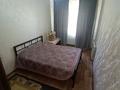 2-комнатная квартира · 47 м² · 4/5 этаж, мкр Самал 32 — Сейфуллина- Момышулы за 130 000 ₸ в Таразе — фото 13