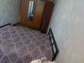 2-комнатная квартира · 47 м² · 4/5 этаж, мкр Самал 32 — Сейфуллина- Момышулы за 130 000 ₸ в Таразе — фото 8