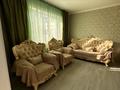 2-комнатная квартира · 50 м² · 15/17 этаж, Навои 7, 37 — Новои Джандосова за 400 000 ₸ в Алматы, Ауэзовский р-н — фото 11
