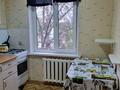 1-комнатная квартира, 33 м², Муратбаева 48 за 32 млн 〒 в Алматы, Алмалинский р-н — фото 10