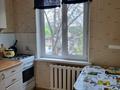 1-комнатная квартира, 33 м², Муратбаева 48 за 32 млн 〒 в Алматы, Алмалинский р-н — фото 6