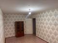 2-комнатная квартира · 44.7 м² · 5/5 этаж, Маяковского 113 за 15.5 млн ₸ в Костанае