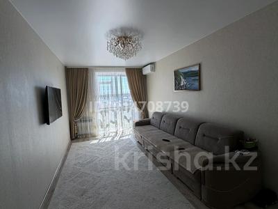 2-бөлмелі пәтер · 67.3 м² · 8/9 қабат, Береке шағын ауданы 51, бағасы: 31.9 млн ₸ в Костанае, Микрорайон Береке