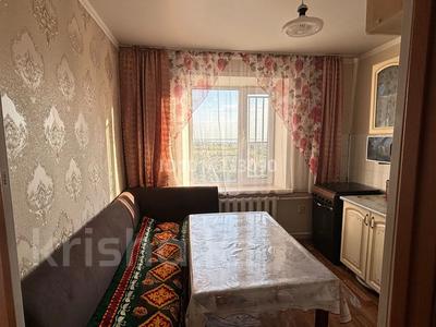 1-комнатная квартира · 38 м² · 9/9 этаж, Шахтеров 1 за 12.5 млн ₸ в Караганде