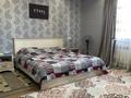 Отдельный дом · 7 комнат · 250 м² · 8 сот., Нурмагамбетова 5а — Береке за 145 млн ₸ в Туздыбастау (Калинино) — фото 10