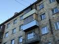 2-комнатная квартира · 46 м² · 5/5 этаж, Узенка, Ишимская 62 за 7.5 млн ₸ в Караганде, Алихана Бокейханова р-н — фото 14
