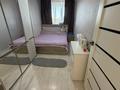2-комнатная квартира · 46 м² · 5/5 этаж, Узенка, Ишимская 62 за 7.5 млн ₸ в Караганде, Алихана Бокейханова р-н — фото 8