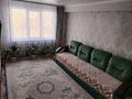 3-комнатная квартира · 72 м² · 6/6 этаж, Жастар 29/1 — Рядом средняя школа 47 и Международная школа НурОрда за 27.5 млн ₸ в Усть-Каменогорске, Ульбинский — фото 4
