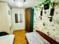 3-комнатная квартира · 63.6 м² · 2/5 этаж, мкр Юго-Восток, Язева 11 за 20.5 млн ₸ в Караганде, Казыбек би р-н — фото 15