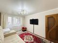 2-комнатная квартира · 46.2 м² · 1/5 этаж, Кутпанулы 3 за ~ 23.5 млн ₸ в Астане, Сарыарка р-н — фото 8