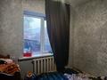 Үйдің бір бөлігі · 5 бөлме · 122.2 м² · 8 жүзд., Көктөбе ш/а., Бас батыр 18/2, бағасы: 130 млн ₸ в Алматы, Медеуский р-н — фото 7