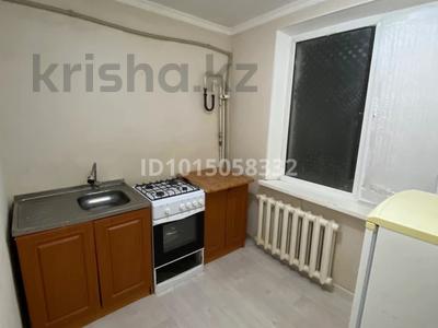 2-бөлмелі пәтер · 48 м² · 5/5 қабат, мкр. Акмешит 11, бағасы: 10 млн ₸ в 