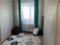 3-бөлмелі пәтер · 56 м² · 3/5 қабат, Ленина 44 — Квартира находится рядом с магазином прогресс, бағасы: 16 млн ₸ в Рудном — фото 13