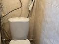 2-комнатная квартира · 56 м² · 6/10 этаж, текстильщиков 8 за 24 млн ₸ в Костанае — фото 10