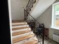Жеке үй · 5 бөлме · 250 м² · 5 жүзд., Мкр Калкаман-2 16, бағасы: 125 млн ₸ в Алматы, Наурызбайский р-н — фото 3