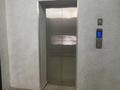 2-комнатная квартира · 79.8 м² · 4/6 этаж, Папанина 34А за 45 млн ₸ в Семее — фото 19
