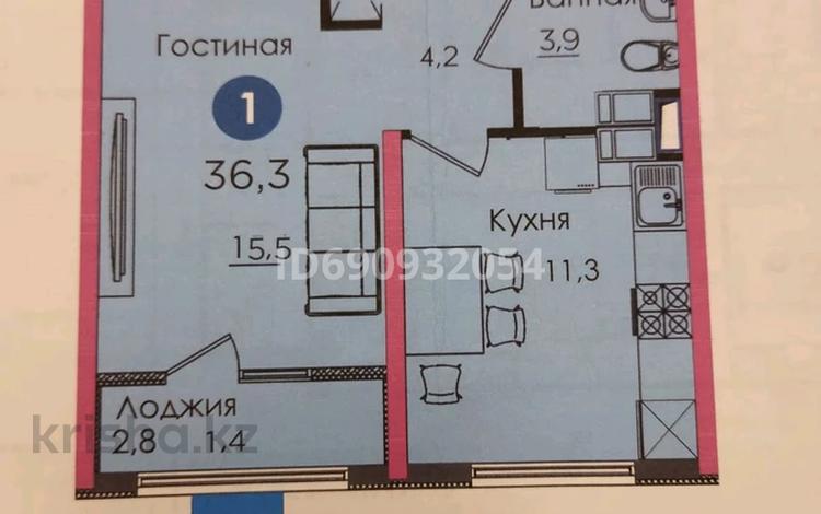 1-комнатная квартира, 36.9 м², 9/16 этаж, Мкр. Shymkent City 50А за 15.5 млн 〒 в Шымкенте, Абайский р-н — фото 2