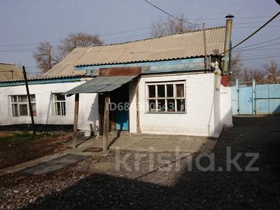 Отдельный дом · 3 комнаты · 78.6 м² · 5 сот., Жанибек хана — Жургенова-Жанибек хана за 14 млн ₸ в Актобе, мкр. Курмыш